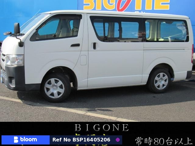2017 Toyota Hiace VAN