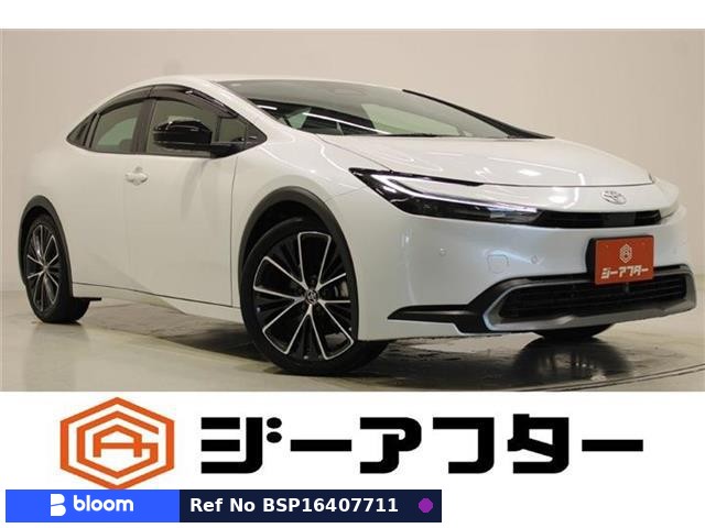 2025 Toyota Prius