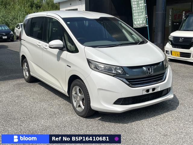 2017 Honda Freed Hybrid