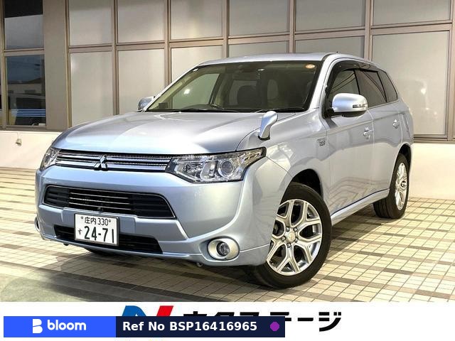 2014 Mitsubishi Outlander Phev