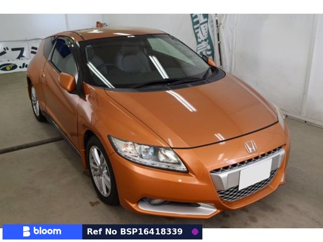 2010 Honda CR-Z