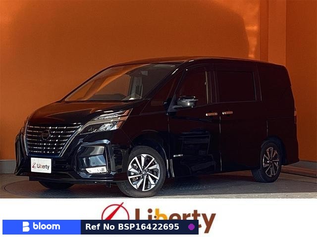 2021 Nissan Serena