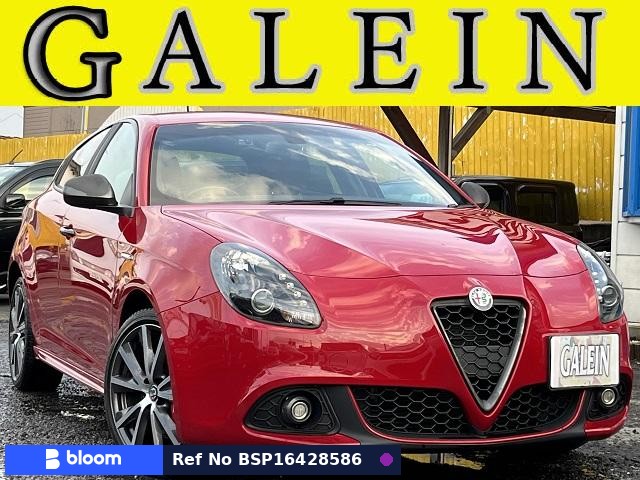2018 Alfa Romeo Giulietta