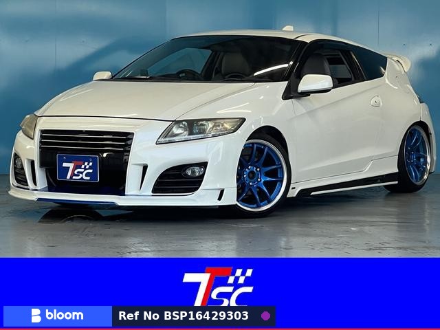 2012 Honda CR-Z