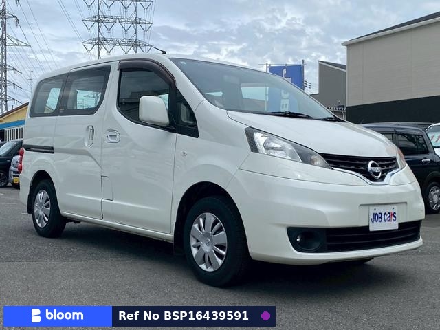 2014 Nissan NV200VANETTE Wagon