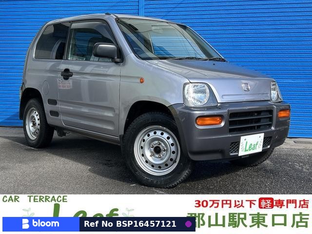 1999 Honda Z
