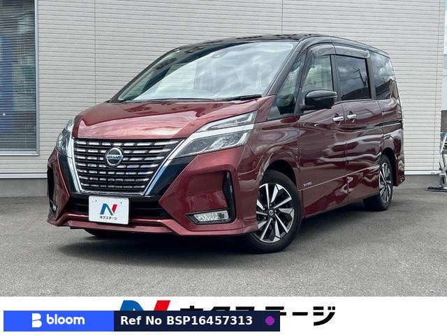 2019 Nissan Serena