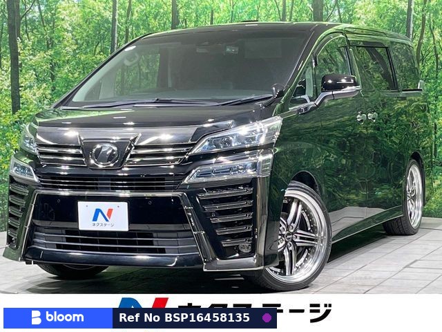 2019 Toyota Vellfire
