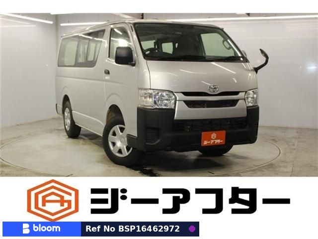 2021 Toyota Hiace VAN