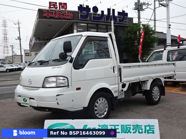 2017 Mazda Bongo Truck