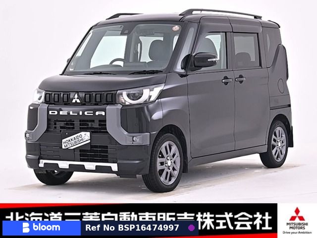 2025 Mitsubishi Delica Mini