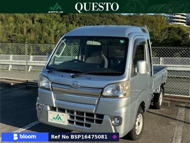2014 Daihatsu Hijet Truck