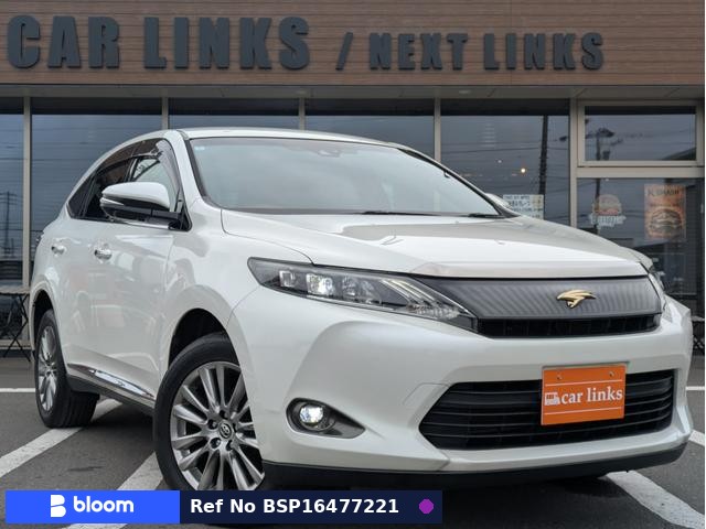 2016 Toyota Harrier
