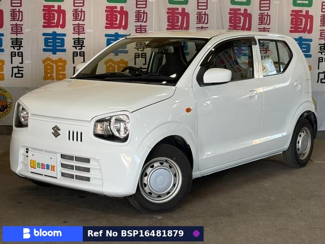 2020 Suzuki Alto