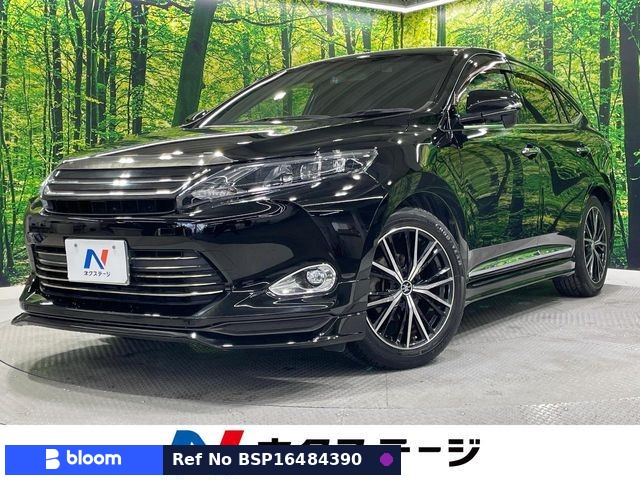 2017 Toyota Harrier