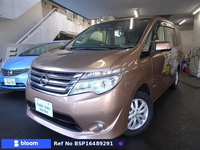 2015 Nissan Serena
