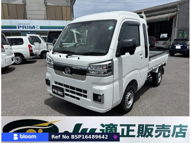 2022 Daihatsu Hijet Truck