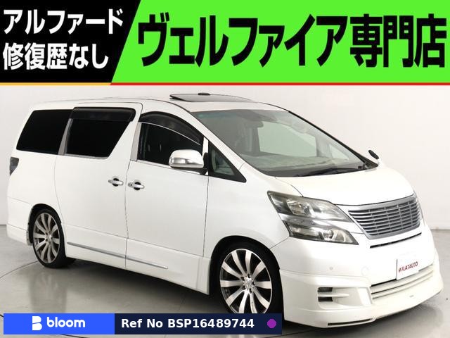 2009 Toyota Vellfire
