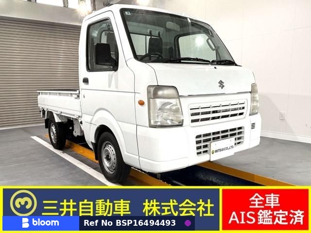 2010 Suzuki Carry Truck
