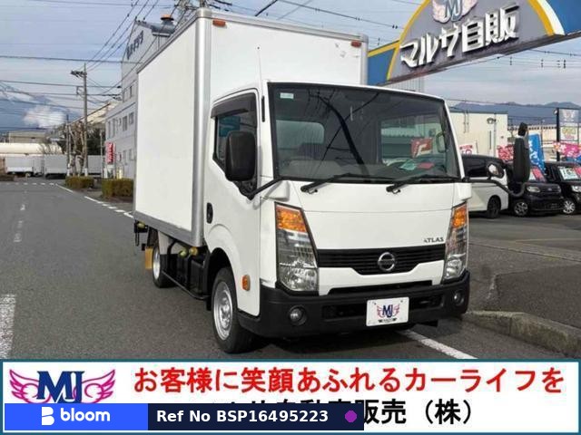 2015 Nissan Atlas Truck