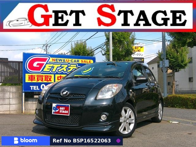 2005 Toyota Vitz