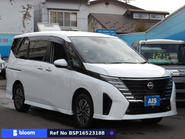 2023 Nissan Serena