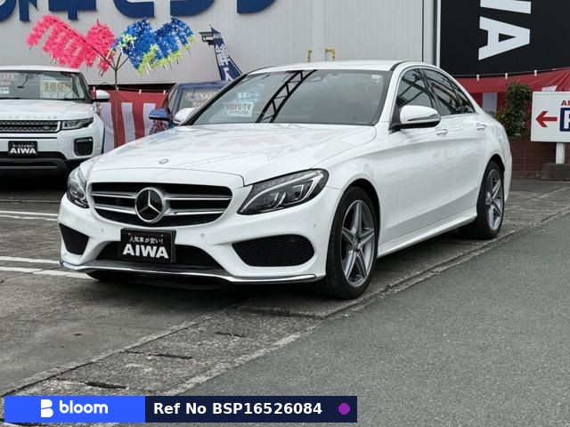 2016 Mercedes-Benz C Class