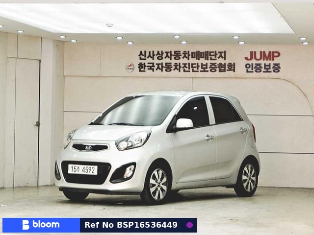 2014 KIA Morning