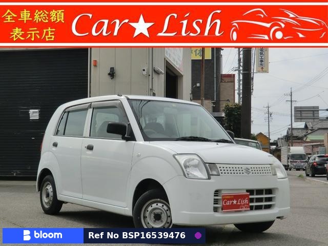 2006 Suzuki Alto