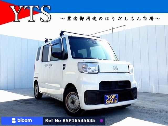2017 Daihatsu Hijet Caddie