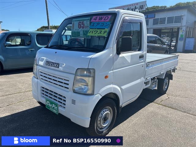 2006 Suzuki Carry Truck