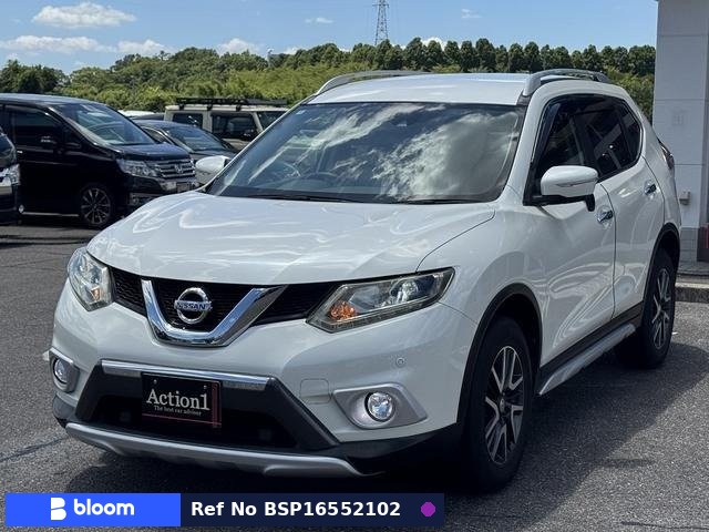 2015 Nissan X-Trail