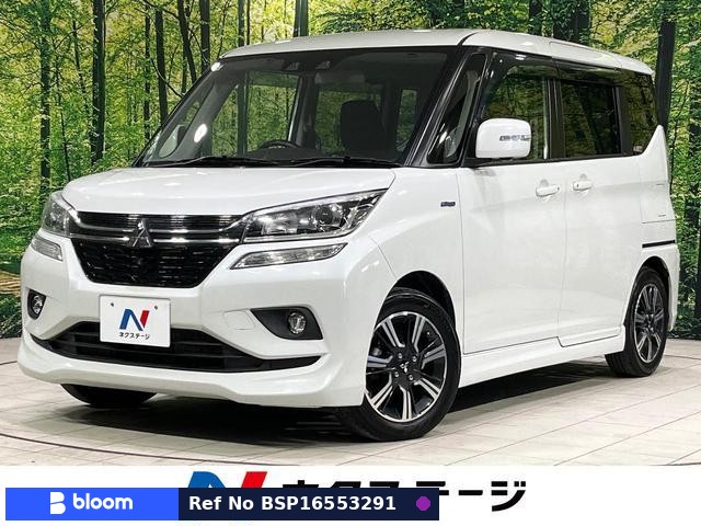 2020 Mitsubishi Delica D2