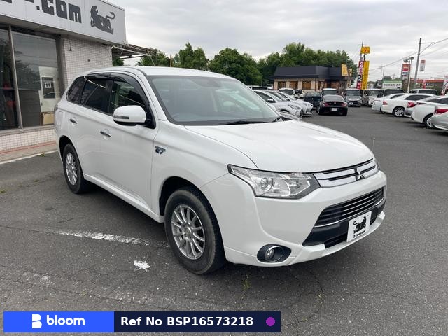2015 Mitsubishi Outlander Phev