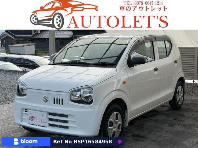 2016 Suzuki Alto