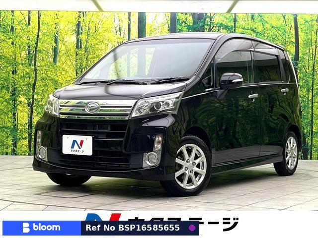 2014 Daihatsu Move