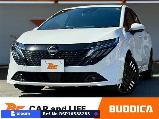 2024 Nissan Aura