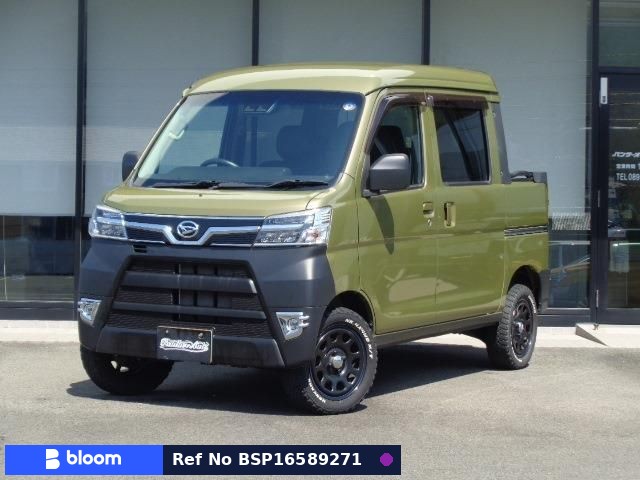 2021 Daihatsu Hijet VAN