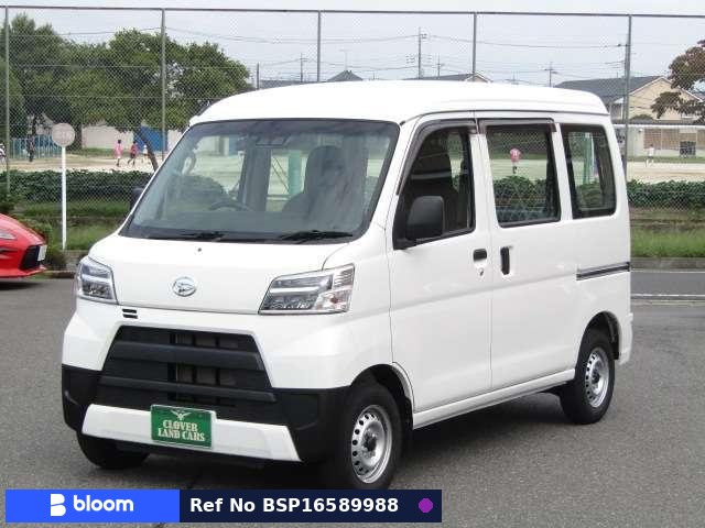 2020 Daihatsu Hijet Cargo