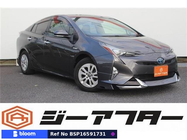 2016 Toyota Prius
