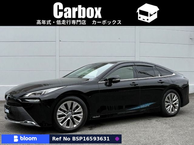 2021 Toyota Mirai