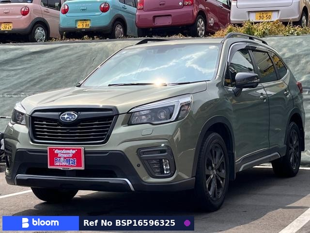 2020 Subaru Forester