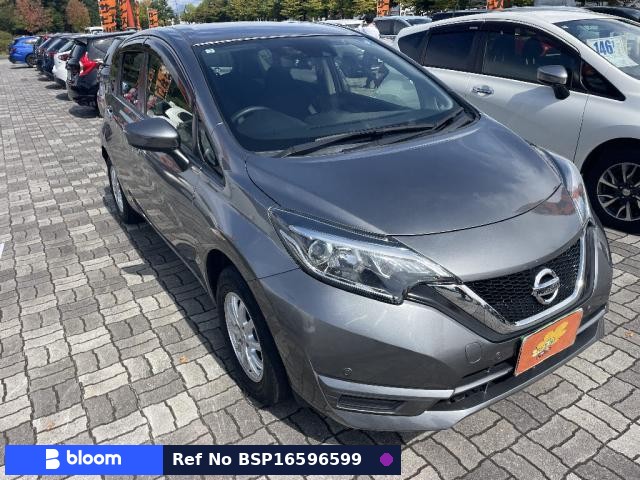 2020 Nissan Note