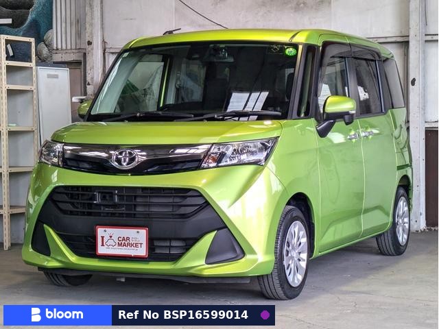 2016 Toyota Tank