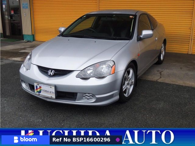 2003 Honda Integra