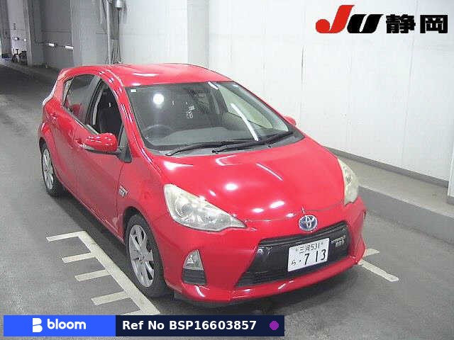 2013 Toyota Aqua