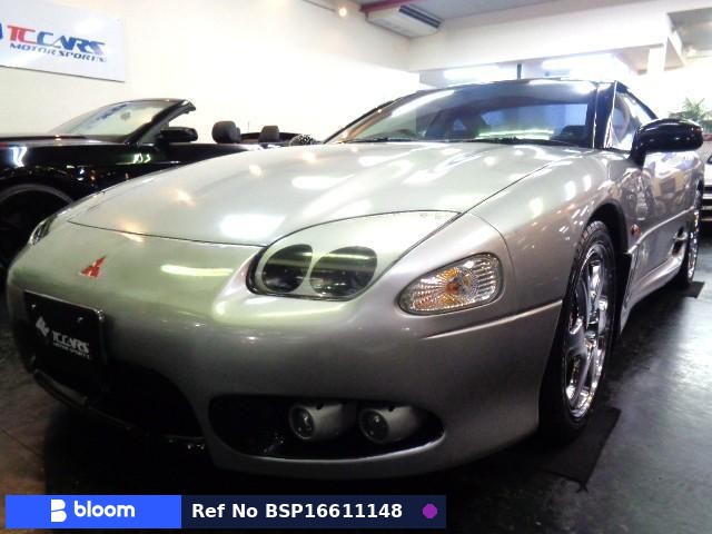 1996 Mitsubishi GTO