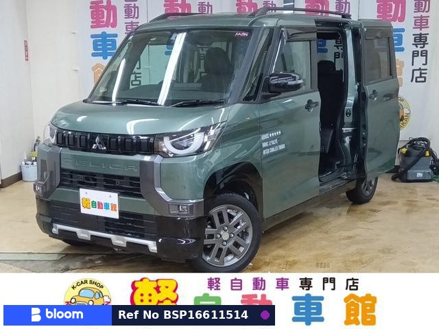 2024 Mitsubishi Delica Mini
