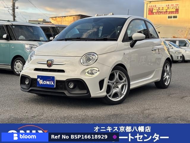 2020 Abarth 595