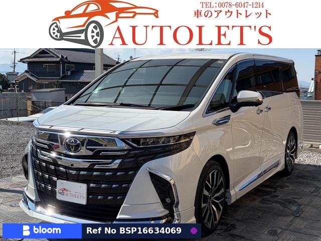 2025 Toyota Alphard